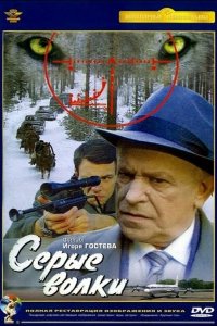 . Постер