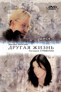 . Постер